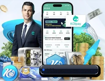 网易体育 APP 深度功能