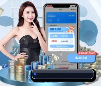 网易体育 APP